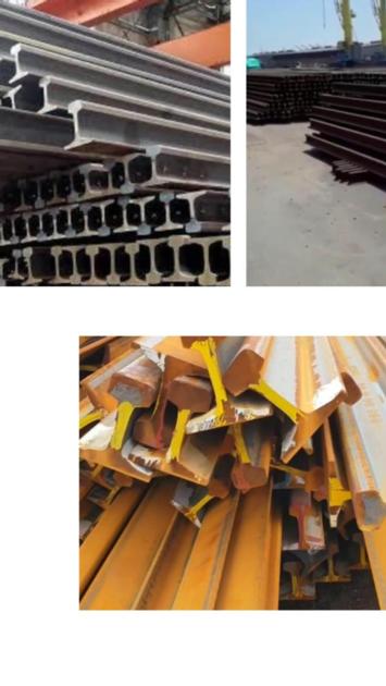 Used Rails