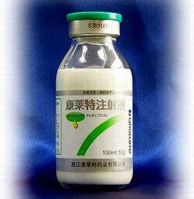 Anticancer Kanglaite Injection