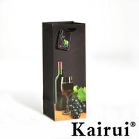 Kairui Wine Paper Bag-KR075-1