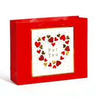 Sweet Love Bag