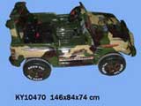 toy