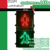 LED Traffic Light-Red Green Walkman Pedestrian Signal