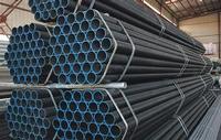 Line Pipe