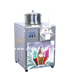 ice cream machine