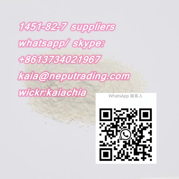 1451-82-7 suppliers kaia@neputrading.com