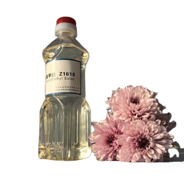 Biodiesel UCOME Used Cooking Oil Methyl