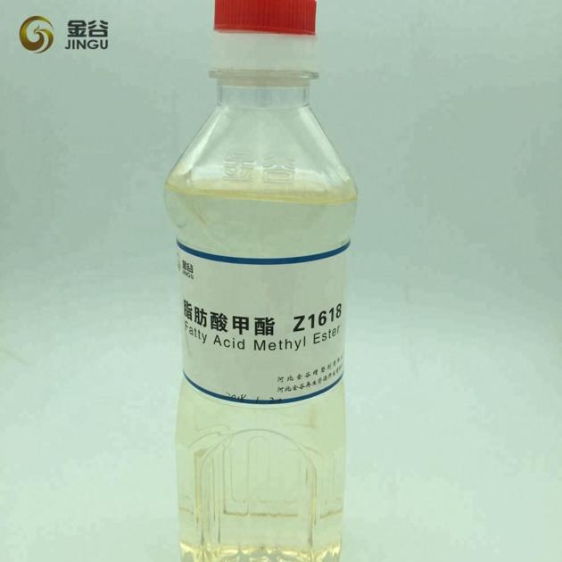 Biodiesel B100 ISCC certified UCOME 