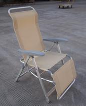 Aluminum Beach Chair