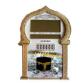 Muslim qibla clock