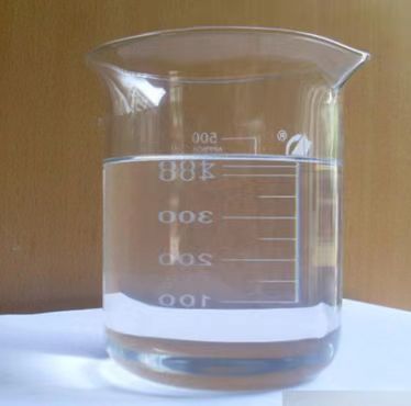 N Desethyl Isotonitazene CAS 2732926 24