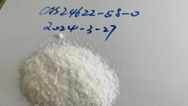 Etonitazepyne CAS.2785346-75-8