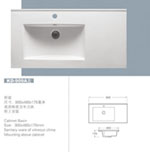 Ceramic thin counter basin A series