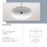 Ceramic thin counter basin B series