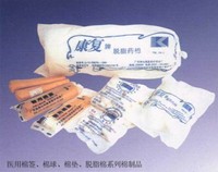 Absorbent Cotton, Cotton Balls, Cotton Sticks