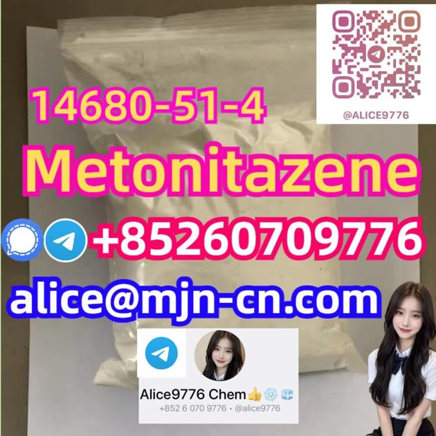 CAS 71368 80 4 Bromazolam Broma