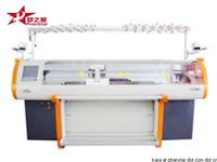  China computerized flat knitting machine 