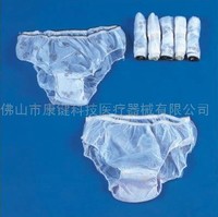 disposable paper underwear