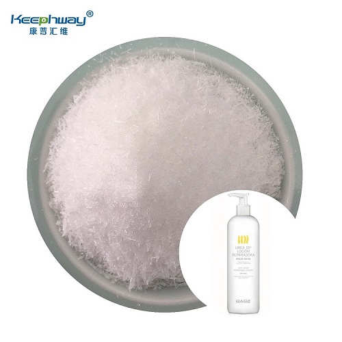 Cosmetic Grade Urea