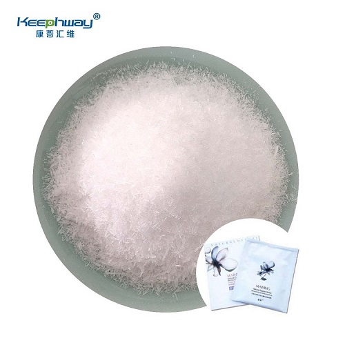 cosmetic grade urea