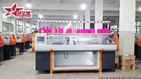   3.5G computerized flat knitting machine