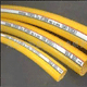 High Pressure Spray Hose