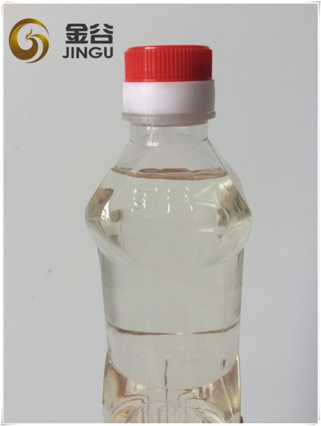 Biodiesel UCOME(Used Cooking Oil Methyl Ester) with ISCC certificate