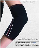 Color  four needles elbow support