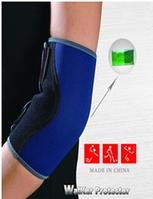 Gel-bag series Gel-bag elbow support