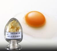 Eggyolk lecithin