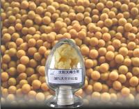 Soya lecithin