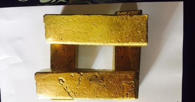 Gold