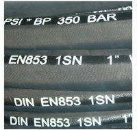 hydraulic hose R1AT/1SN   