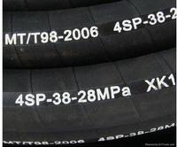 Flex 4SH/ 4SP    