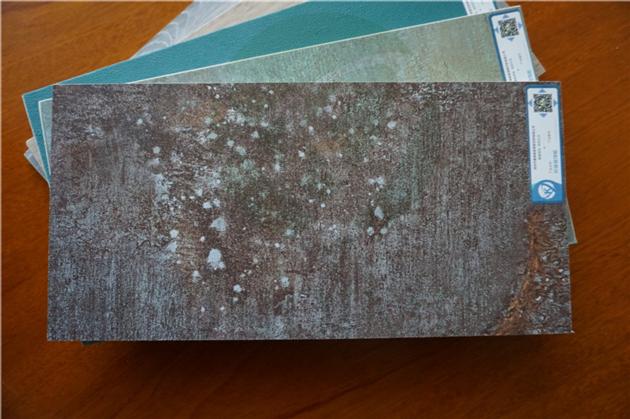 UV Laminated Wall Decorative Board China