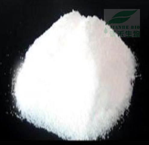 Calcium Citrate 97.5%~100.5%