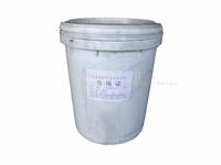 water base sand core paint