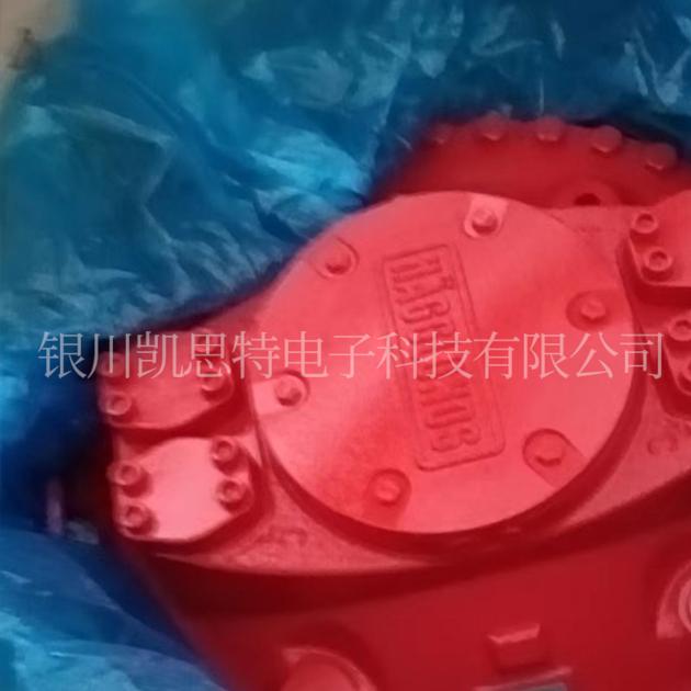 H&auml;gglunds motor CB 0560 0560 CA0N00 00 00