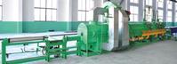 aluminum bar heating furnace