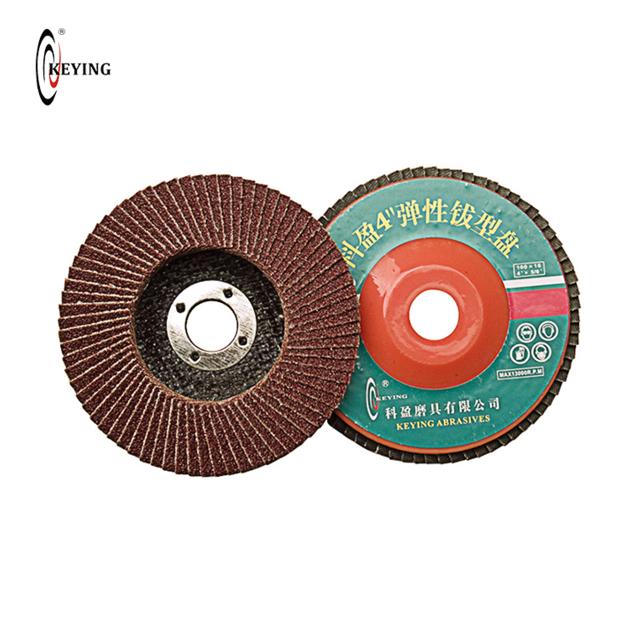 Stock lots 4'' emery cloth Flap Disc Durable Calcine Aluminum Abrasive Flexible Flap Disc Grinding S