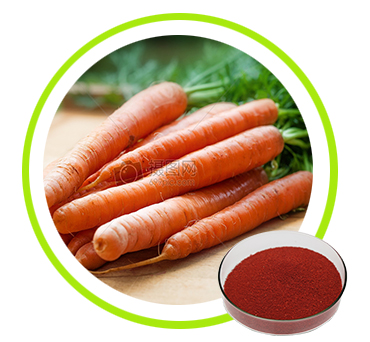 Beta-Carotene 10% 20% 30% powder/oil/beadlets