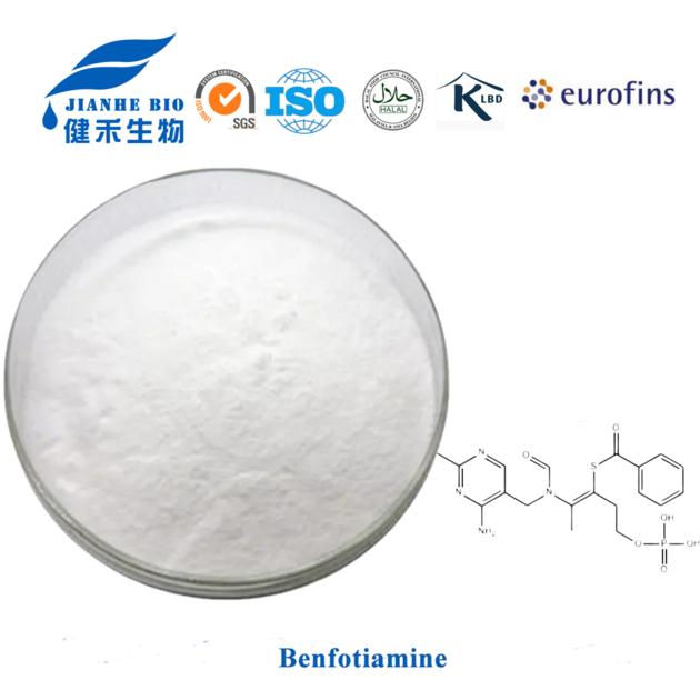 Benfotiamine；S-benzoylthiamine O-monophosphate