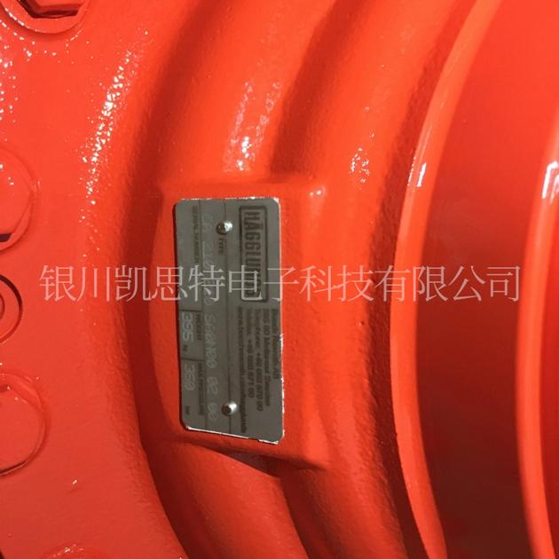 H Auml Gglunds Motor CA210210SA0N000200