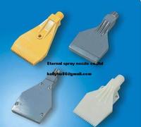 air jet nozzle