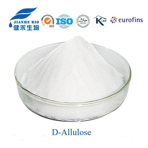 D-Allulose/D-Psicose Specifications：98%