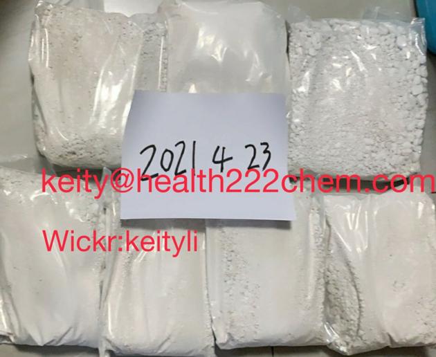 high quality Dimethocaine procaine lidocaine benzocaine
