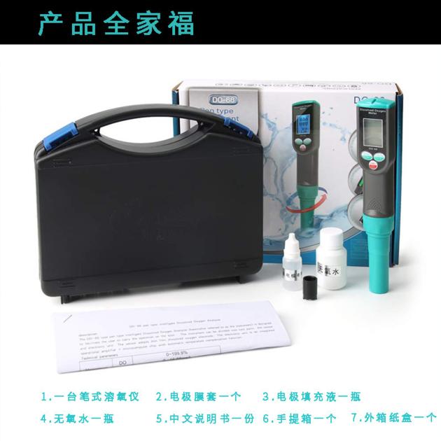 PH-2022 Waterproof pH and Temperature Meter
