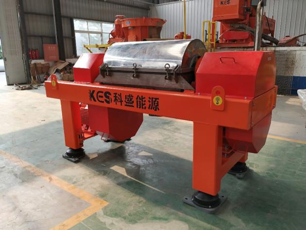 Decanter Centrifuge