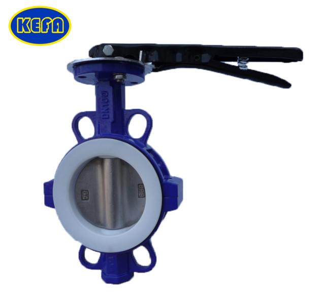 High performance wafer type butterfly valve
