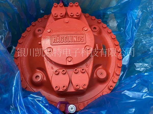 H Auml Gglunds Motor CB 0280