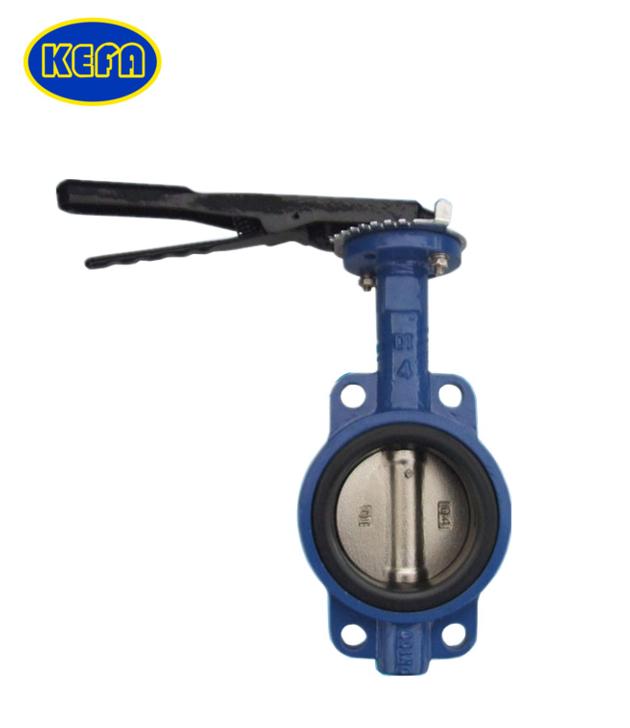 Wafer Type Backed Seat Butterfly Valve